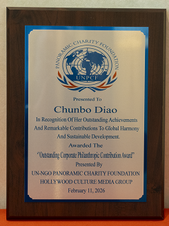 Outstanding Corporate Philanthropic Contribution Awar